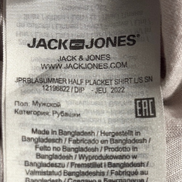 Jack & Jones premium  Light Beige Button Down Shirt JPRBLASUMMER half placket - Picture 7 of 8